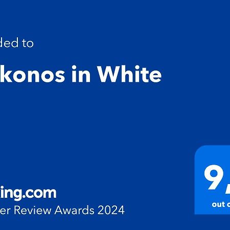 Mykonos In White Villa Mykonos Town Екстериор снимка