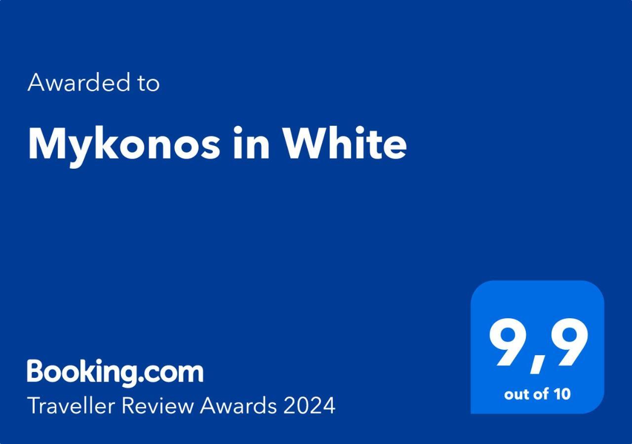 Mykonos In White Villa Mykonos Town Екстериор снимка
